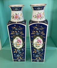 Vintage Japanese Imari