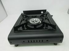 Portable Camping Gas Cooker