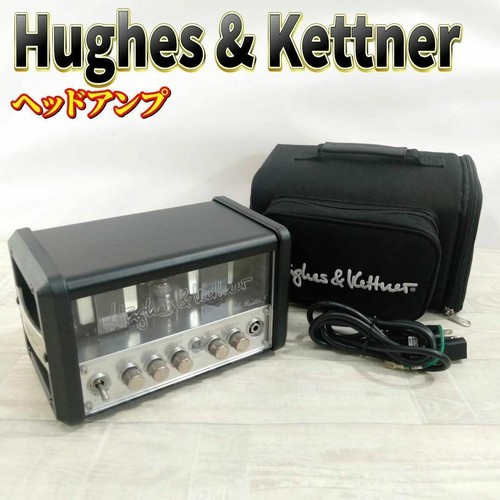 Hughes kettner tubemeister 5 - &,
