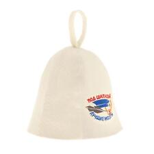 100% Wool Felt Sauna Hat Russian Banya Embroidered for Shower Bath Spa