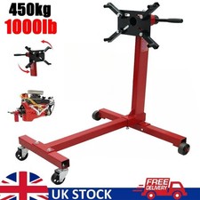 Engine Gearbox Support Stand