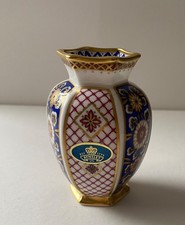 Aynsley Imperial Pattern Imari style 9 cm Vase Bone China