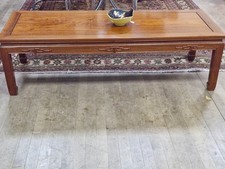 Chinese Rosewood Coffee Table