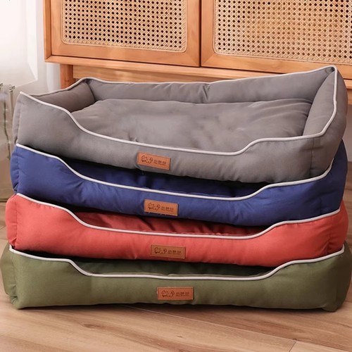 Four season dog bed - large, pet