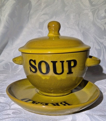 Vintage style ceramic - vintage, lidded