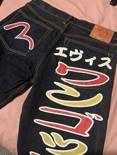 ULTRA RARE Evisu Jeans -