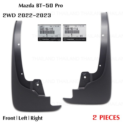 Pair front mud - pair,