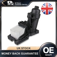 Oil Cooler Filter Housing For