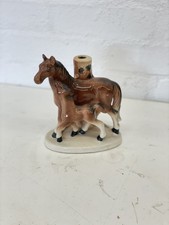 Vintage Horse Sculpture Lamp