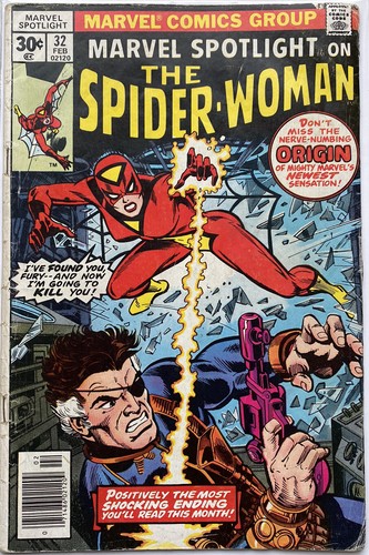 Marvel spotlight mj - marvel,