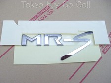 Toyota MR2 MR-S Roadster