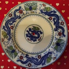 Antique Minton Chinese Dragon