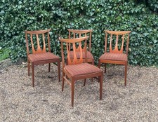 VINTAGE 1960'S G PLAN BRASILIA