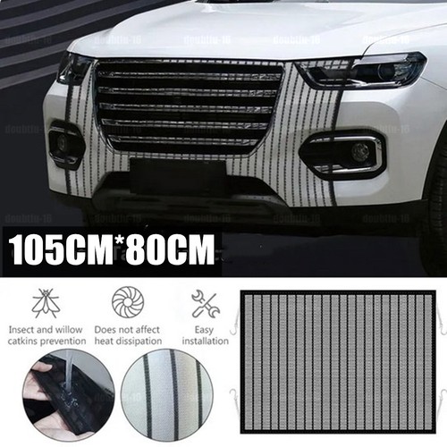 Car engine grille protection - engine,