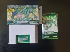Pokemon Emerald Gameboy
