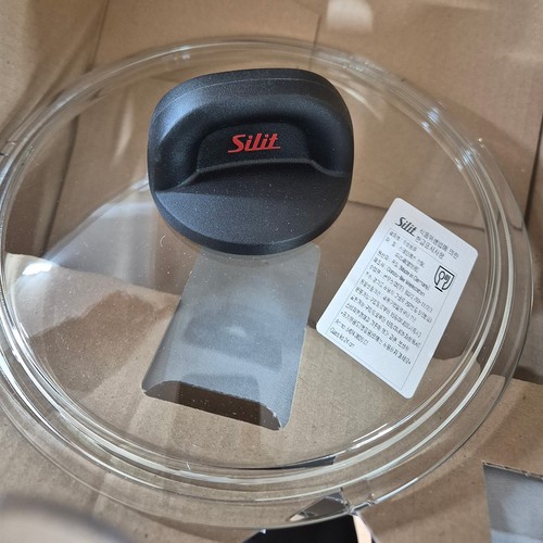 Silit germany 20cm - glass, pot