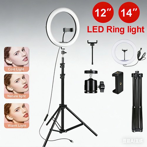 Ring light with - ring,