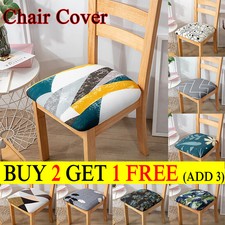 Stretch Chair Seat Covers