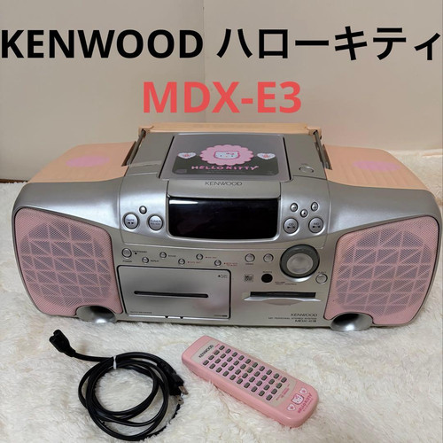Kenwood hello kitty - mdx-e3, cd