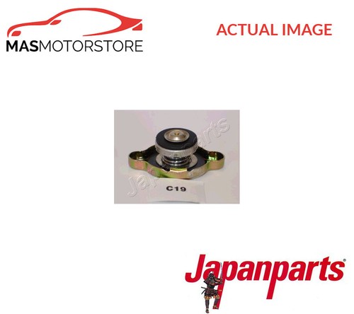 Coolant expansion tank cap - tank,