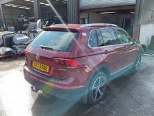 VOLKSWAGEN Tiguan AD Bumper