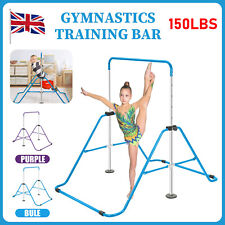 Gymnastics Bar Expandable