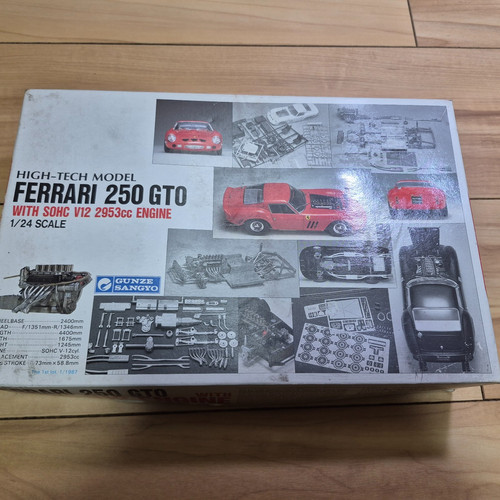 Gunze sangyo ferrari 250 - gunze,