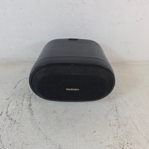 Technics amplified powered - amplified,