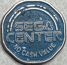 Sega Center Game Amusement Token T5864