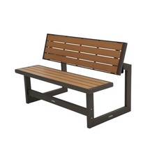 Lifetime Simulated Wood Look Convertible Bench - Model 60054 *NEW*