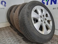 Set 2023 Genuine 16 Inch