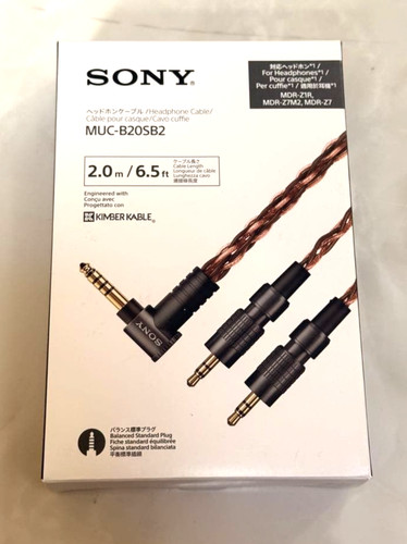 Sony muc b20sb2 4mm balanced - sony,