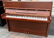 Kemble Cambridge Upright Piano in Mahogany Cabinet