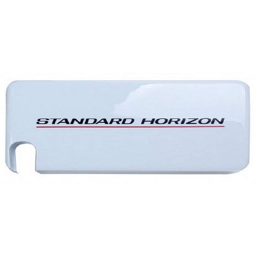 Standard horizon gx2400e vhf - horizon,