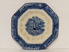 G L Ashworth Bros. Mason's