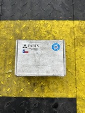 Mitsubishi Lancer Evolution