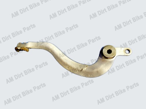Suzuki rmz250 rear brake pedal - suzuki,
