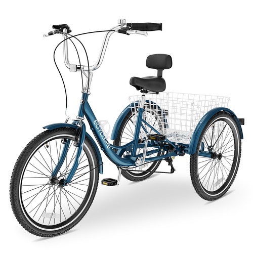 Mooncool adult tricycle - mooncool, 26"