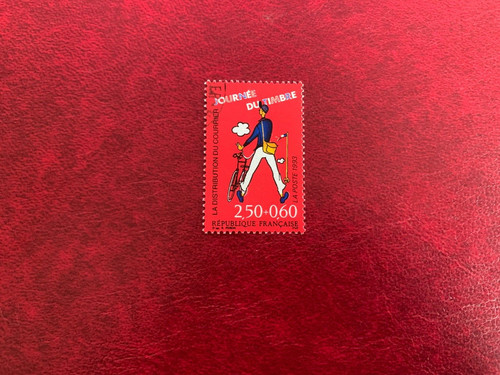 France 1993 used stamp - 1993, day