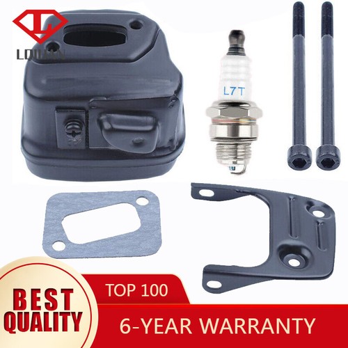 Exhaust muffler bracket - muffler,