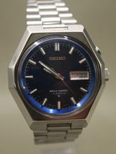 Seiko Bell-Matic 4006-6050, Automatic Watch, Vintage, Alarm Watch, Serviced 2025
