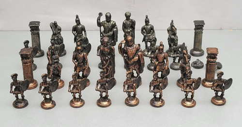 Vintage greek roman metal - &,
