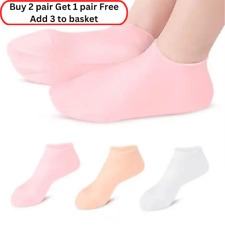 2pcs Silicone Foot Care Socks