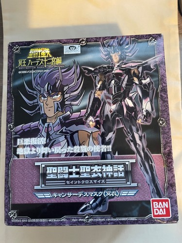 Bandai saint cloth myth - myth, cancer