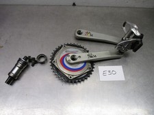 Rare SRM Power Meter