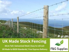 50m x 80cm tall stock fencing