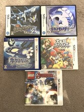 NINTENDO 3DS AND DS GAMES