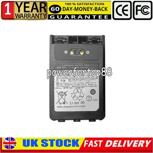 High capacity sbr 15li 3800mah - capacity,