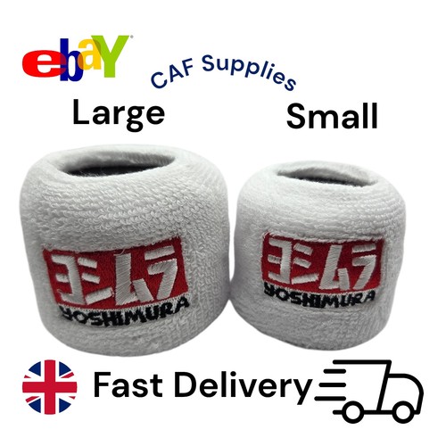 Yoshimura large small brake - large, &