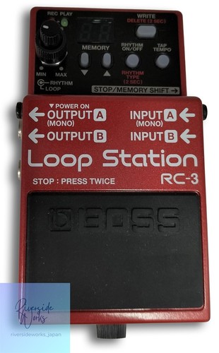 Boss loop station effects - station,